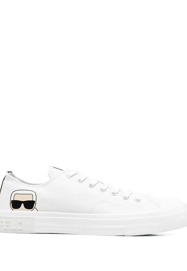 Karl Lagerfeld Kampus tygsneakers - Vit