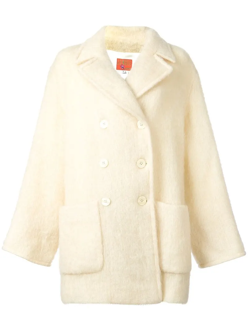 Kenzo Pre-Owned double breasted coat - Neutral