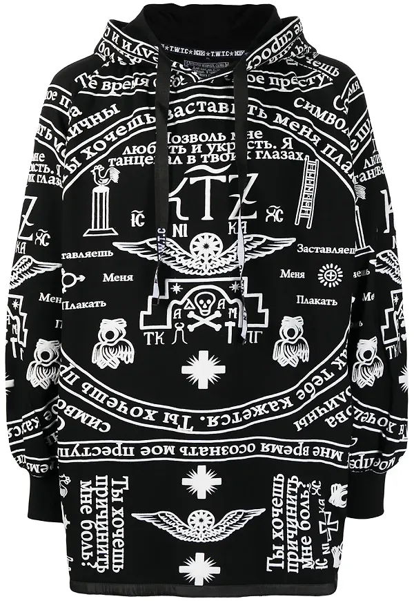 KTZ hoodie med dragkedja - Svart