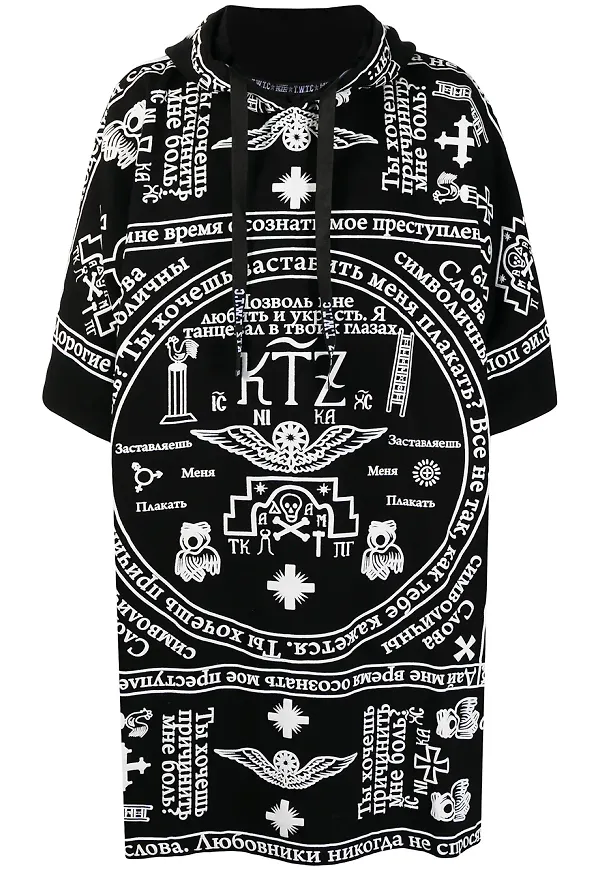 KTZ kaftan med huva - Svart