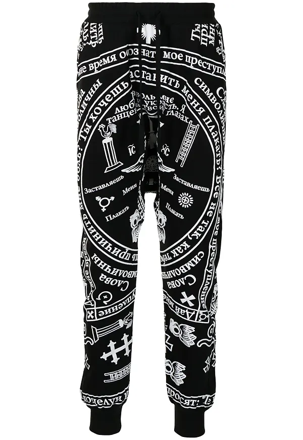 KTZ sweatpants med låg gren - Svart