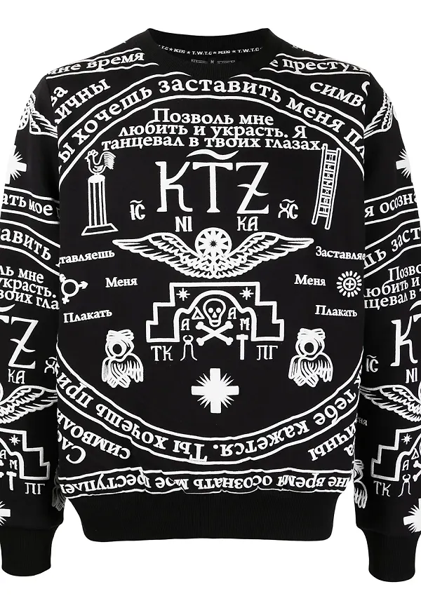 KTZ sweatshirt med kyrkotryck - Svart