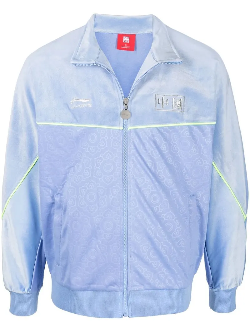 Li-Ning lättviktsjacka - Blå