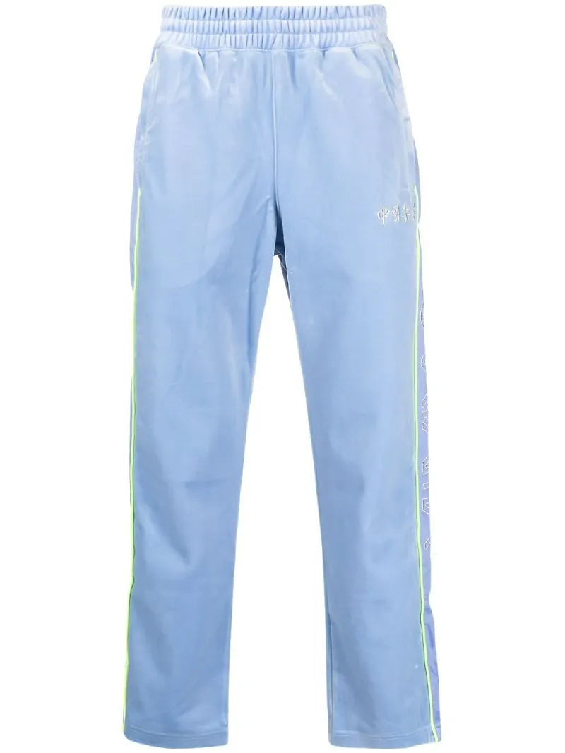 Li-Ning mjukisbyxor med vida ben - Blå