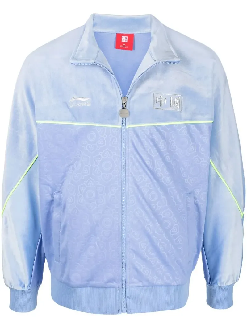 Li-Ning lättviktsjacka - Blå