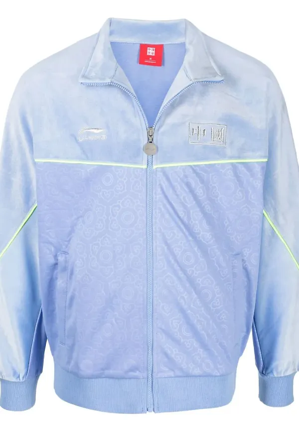 Li-Ning lättviktsjacka - Blå