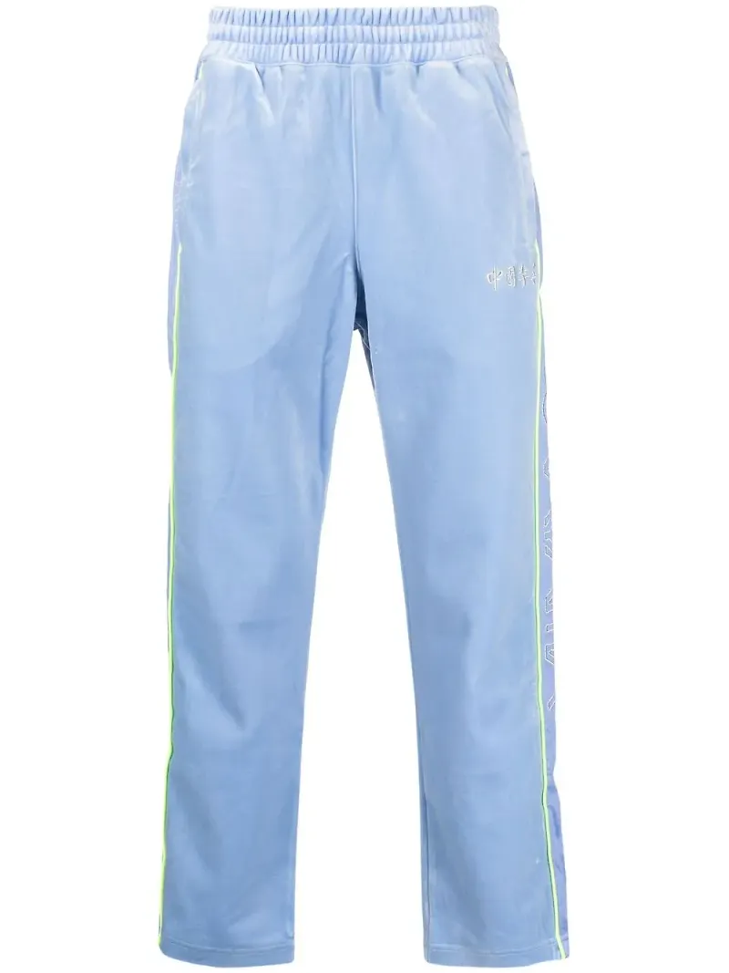 Li-Ning mjukisbyxor med vida ben - Blå