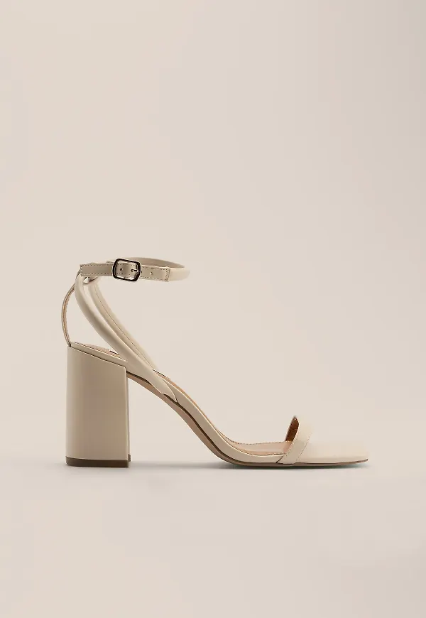 NA-KD Shoes Sandaler med blockklack och remmar - Beige