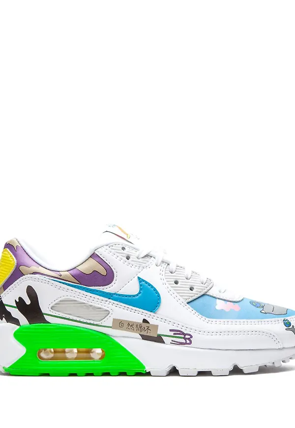 Nike 