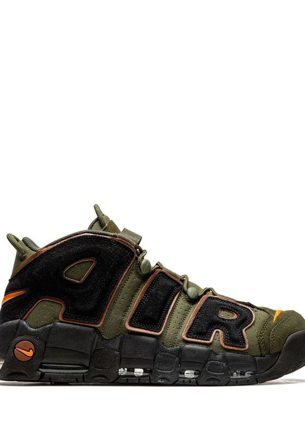 Uptempo militari top