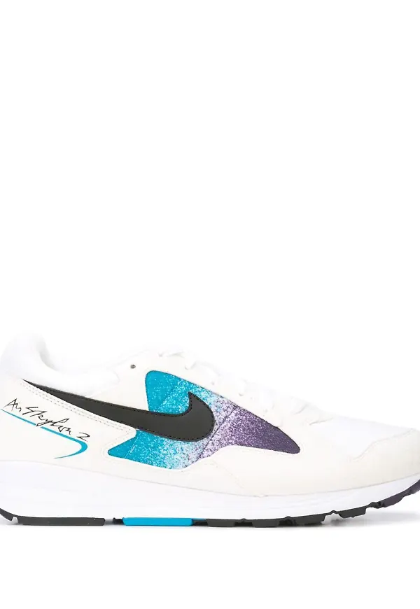 Nike Air Skylon II sneakers - Vit