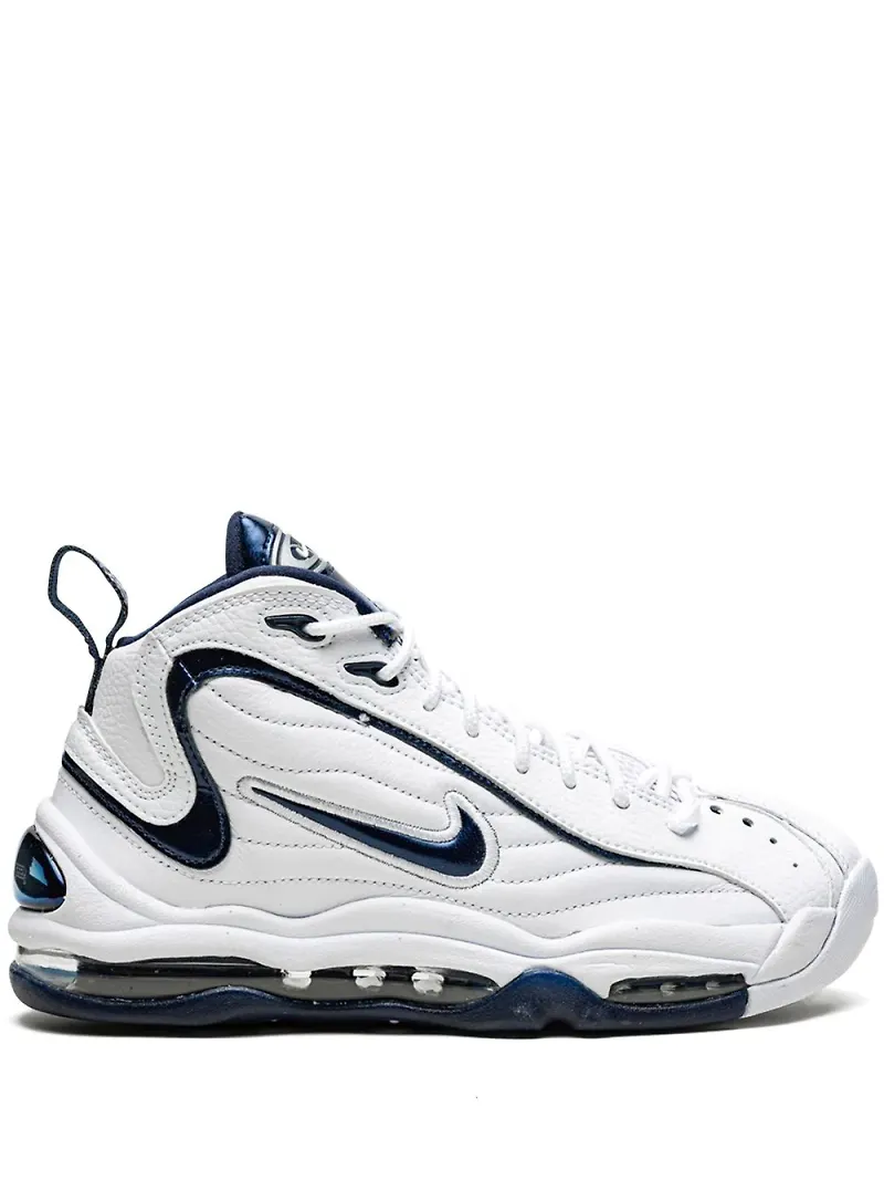Nike Air Total Max Uptempo sneakers - Vit