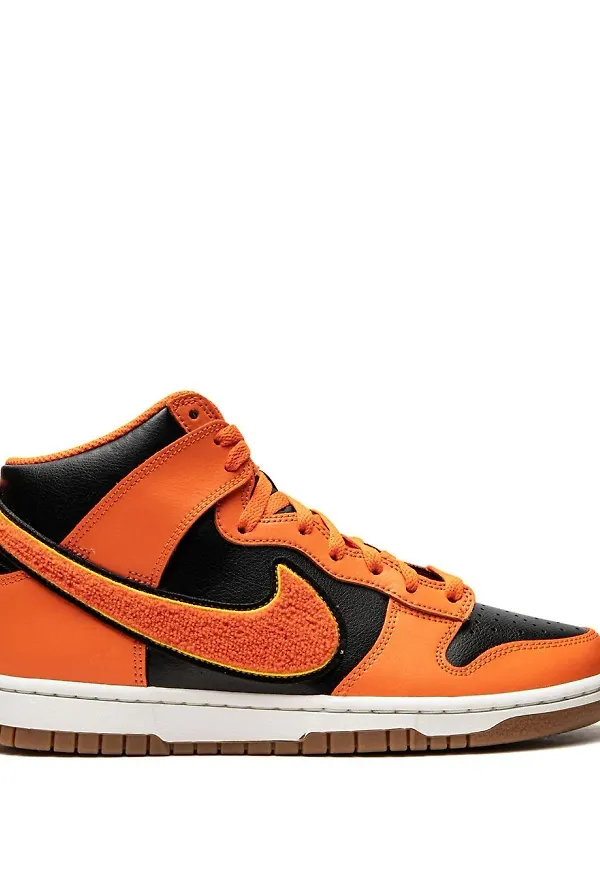 Nike Dunk Hi Retro University sneakers - Svart