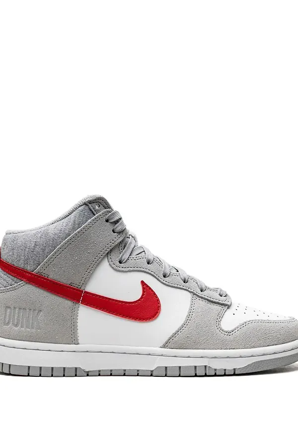 Nike Dunk Retro QS sneakers - Grå
