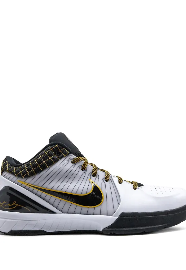 Nike Kobe 1 Protro sneakers - Vit