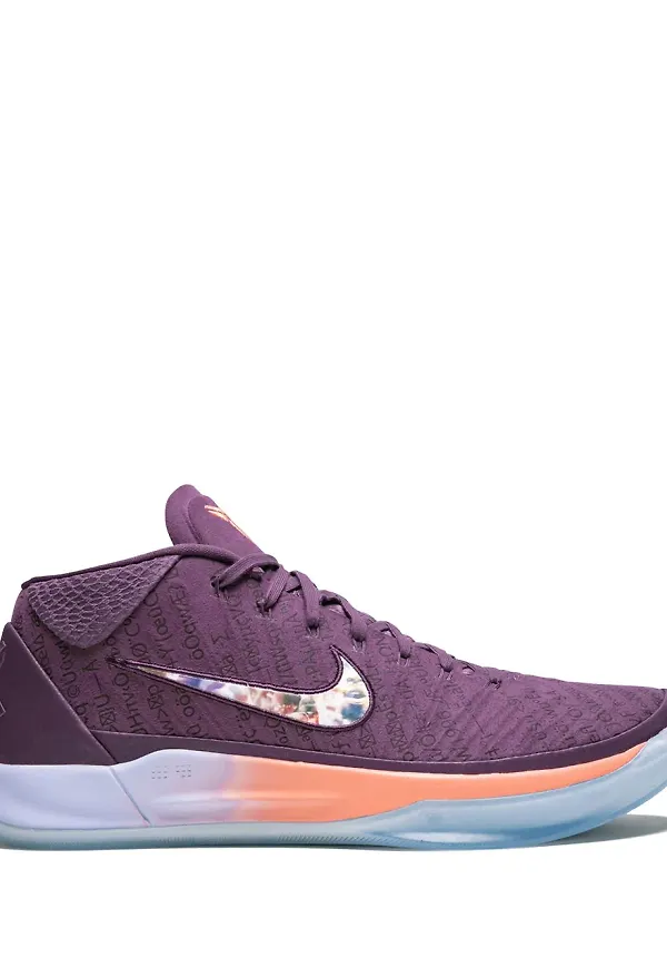 Nike Kobe Ad Pe sneakers - Lila