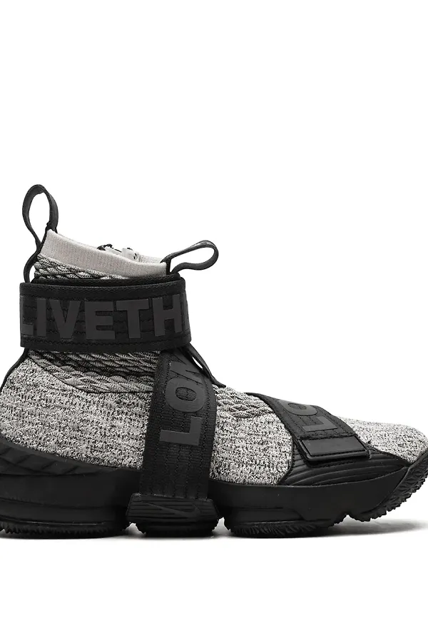 Nike Lebron 15 lif sneakers - Grå