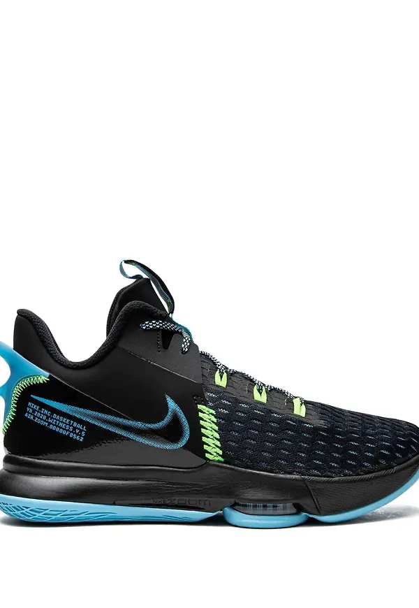 Nike LeBron Witness V sneakers - Svart