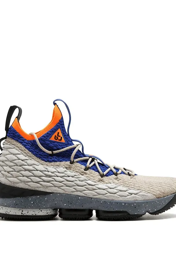 Nike Lebron XV KSA sneakers - Flerfärgad