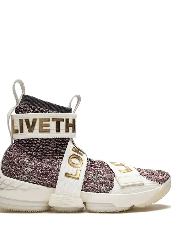 Nike Lebron XV LIF sneakers - Flerfärgad