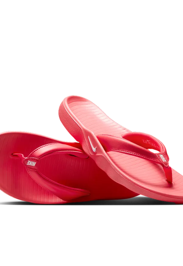 Nike Marina