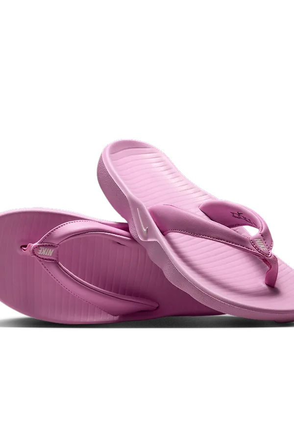 Nike Marina