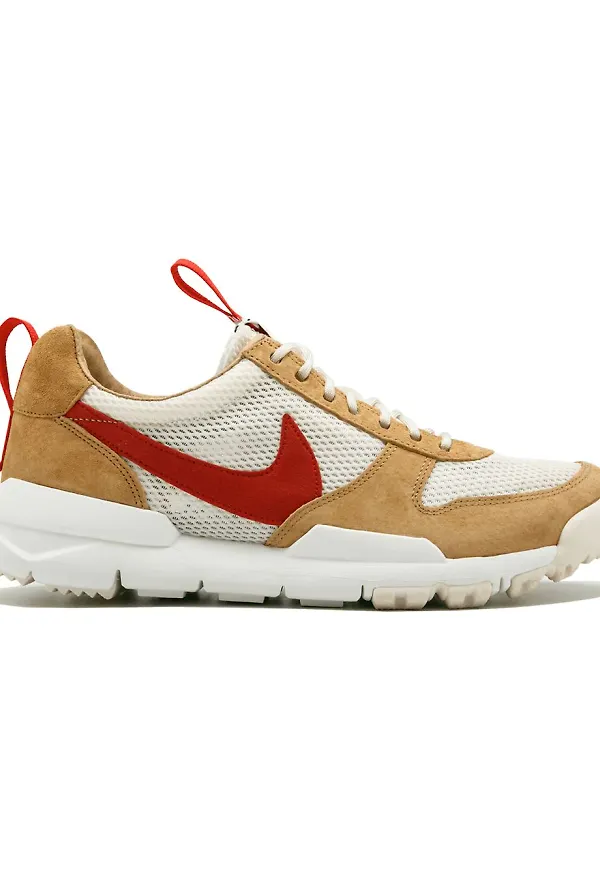Nike Mars Yard / TS sneakers - Gul