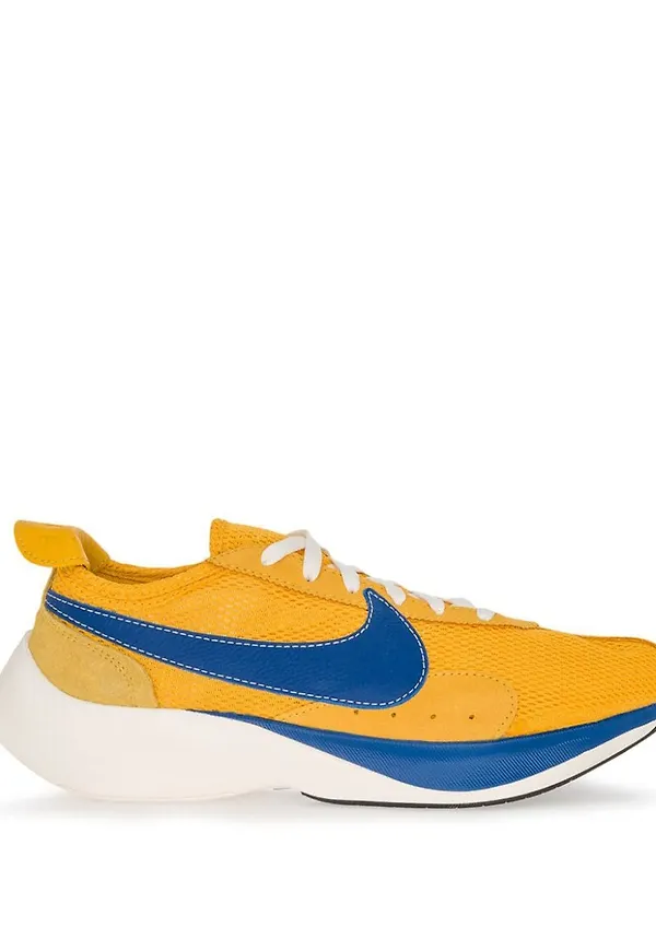 Nike Moon Racer sneakers - Gul
