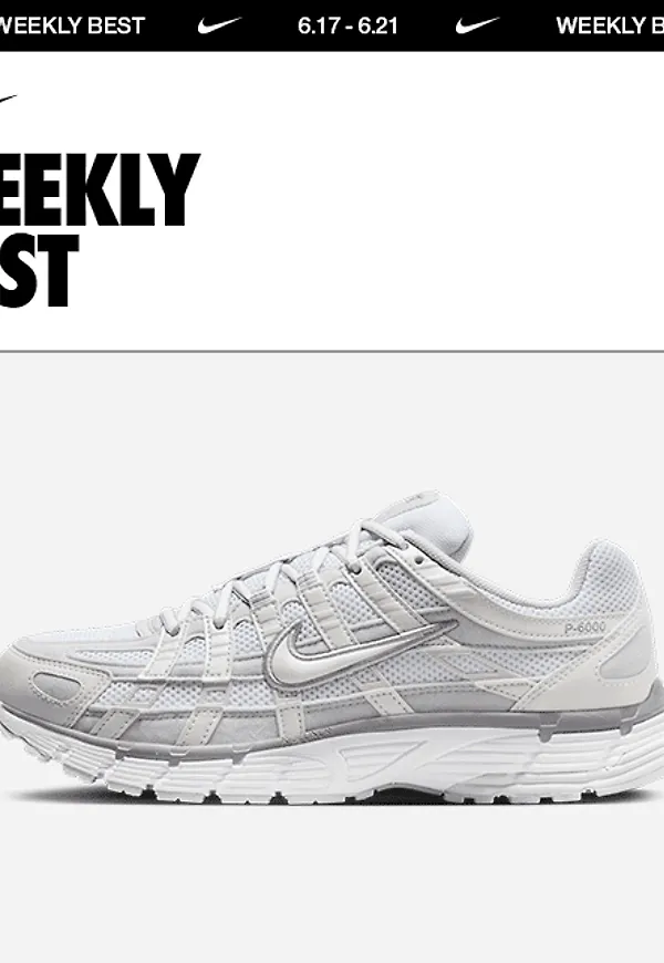 Nike P-6000