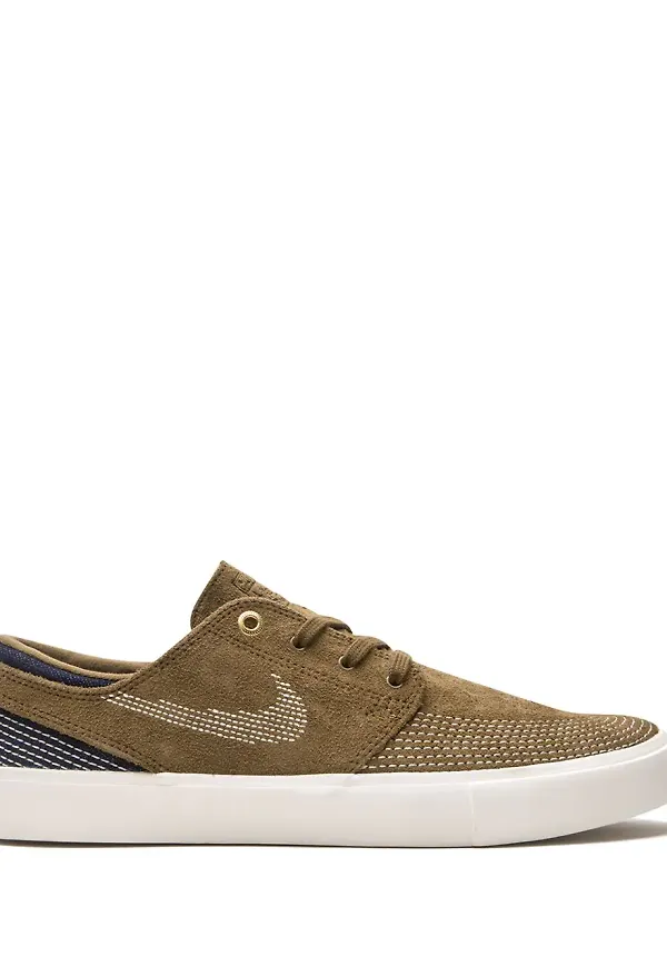 Nike SB Zoom Janoski sneakers - Brun