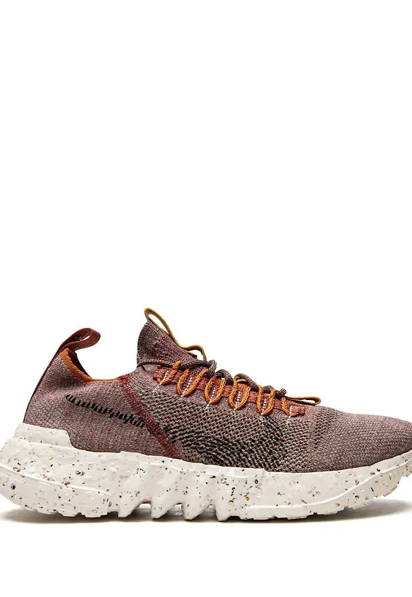 Nike Space Hippie 01 sneakers - Brun