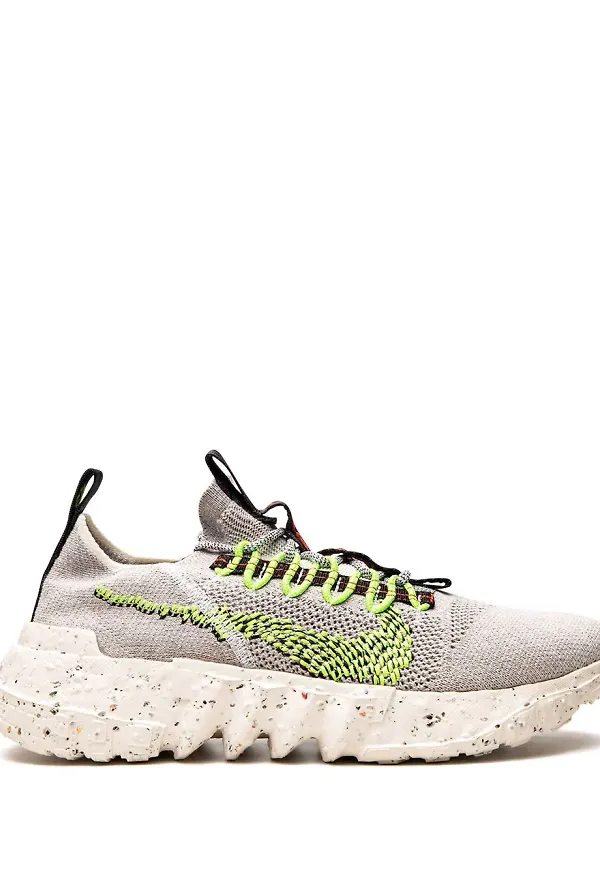 Nike Space Hippie 01 sneakers - Grå