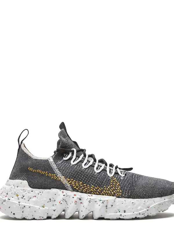 Nike Space Hippie 01 sneakers - Grå