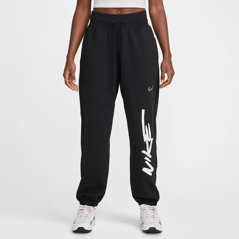 Nike Sportswear Breaking