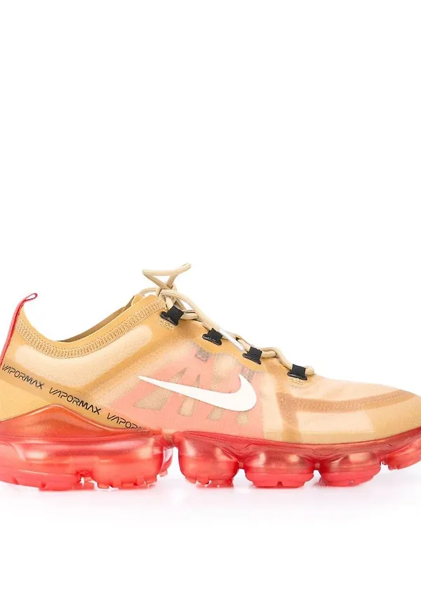 Nike VaporMax sneakers - Guldfärgad
