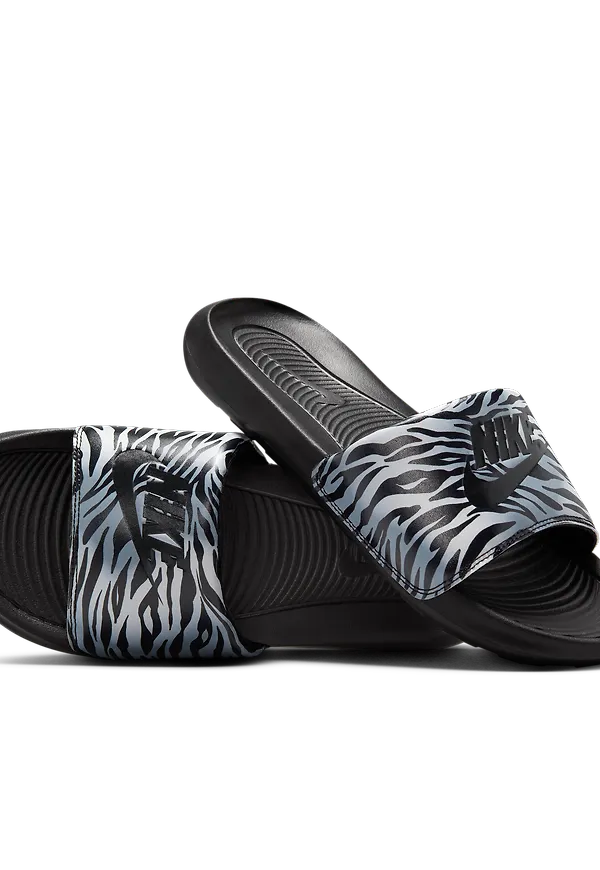 Nike Victori One