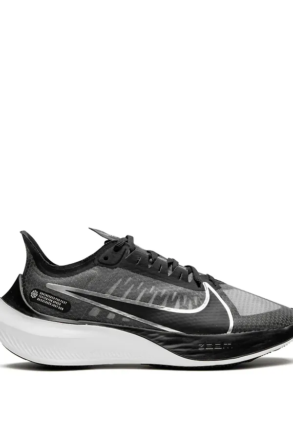 Nike Zoom Gravity sneakers - Svart