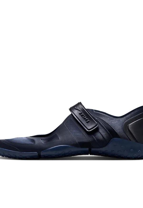 NikeSKIMS Rift Satin
