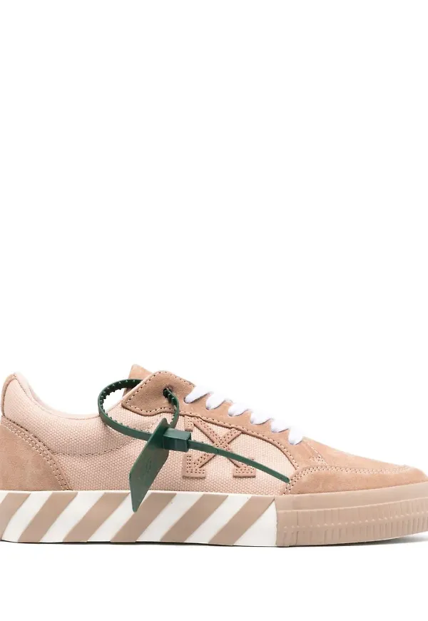 Off-White Arrows sneakers - Neutral