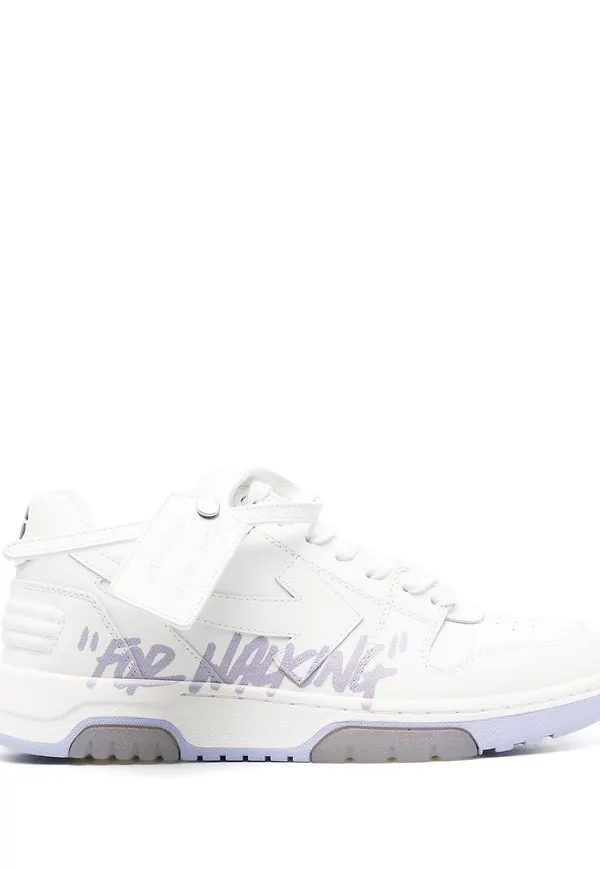 Off-White låga sneakers med slogan - Vit