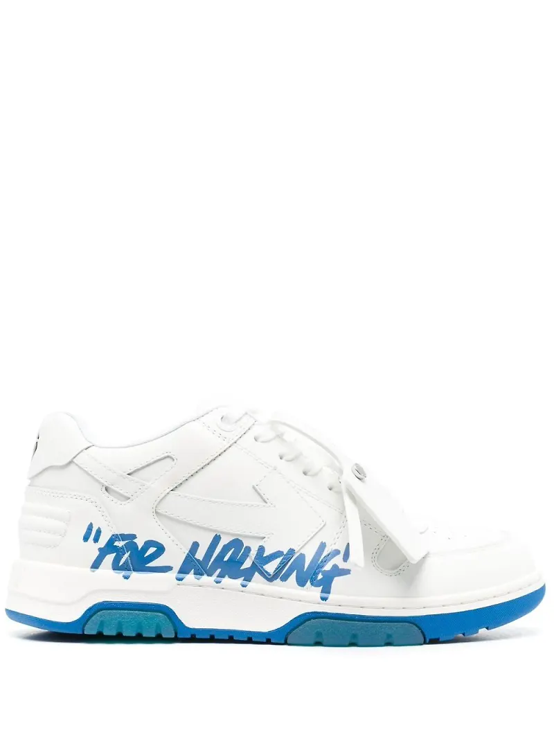 Off-White Out Of Office låga sneakers - Vit