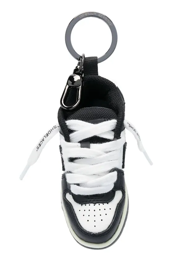 Off-White Out of Office nyckelring - Vit