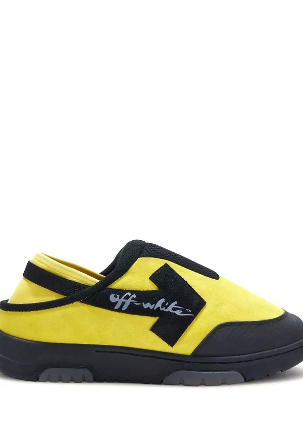 Off-White Out of Office sneakers - Gul