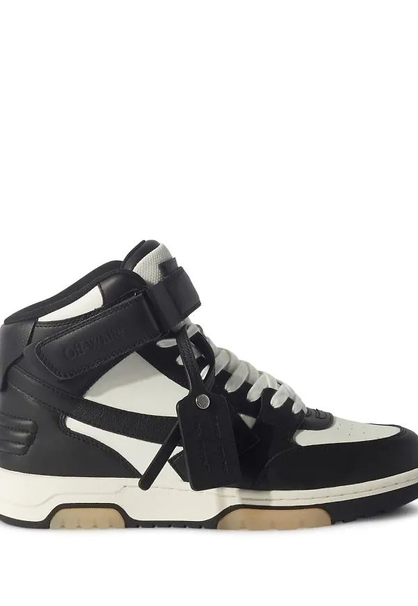 Off-White Out Of Office sneakers - Svart