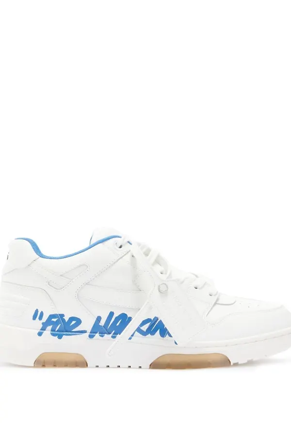 Off-White Out of Office sneakers - Vit