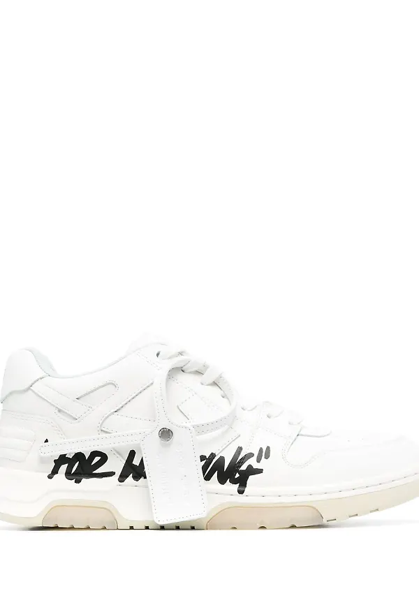 Off-White Out of Office sneakers - Vit