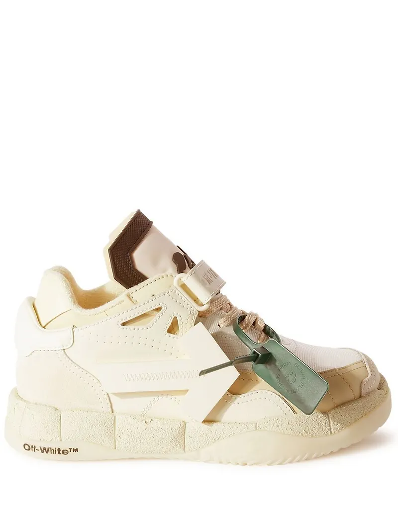 Off-White Puzzle Couture låga sneakers - Neutral