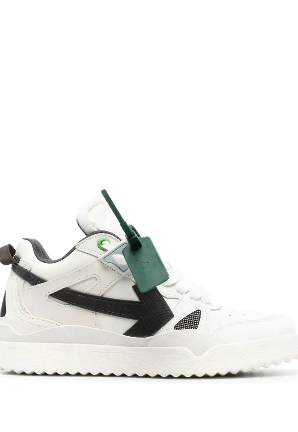 Off-White Sponge sneakers - Neutral