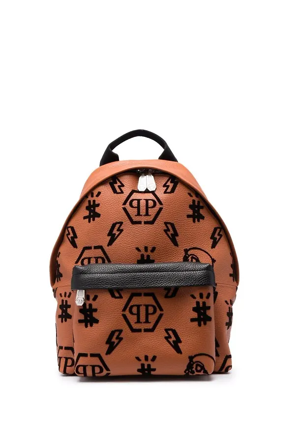 Philipp Plein ryggsäck med monogram - Brun