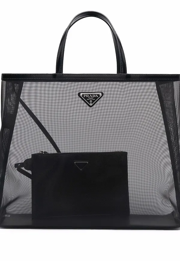 Prada totebag med struktur - Svart